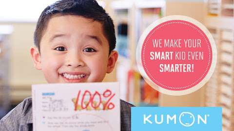 Kumon Math & Reading Centre Kumon Math & Reading Centre
